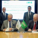 SIRC & HEC Sign an Agreement to Strengthen SIRC's Commitment to Sustainability in Marine Management