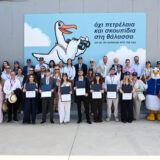 HELMEPA at Oil One: Scholarship Award Ceremony, Facility Tour, and Board of Directors Meeting