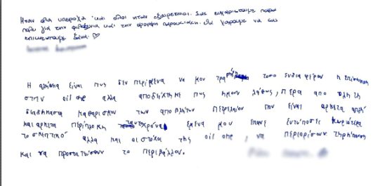 A close-up of a piece of paper AI-generated content may be incorrect.